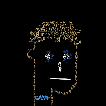 inscription 62a21b84377d4740f6ad098afd8260fa46581a1ac6a23ece1a0ca85400e5f857i0