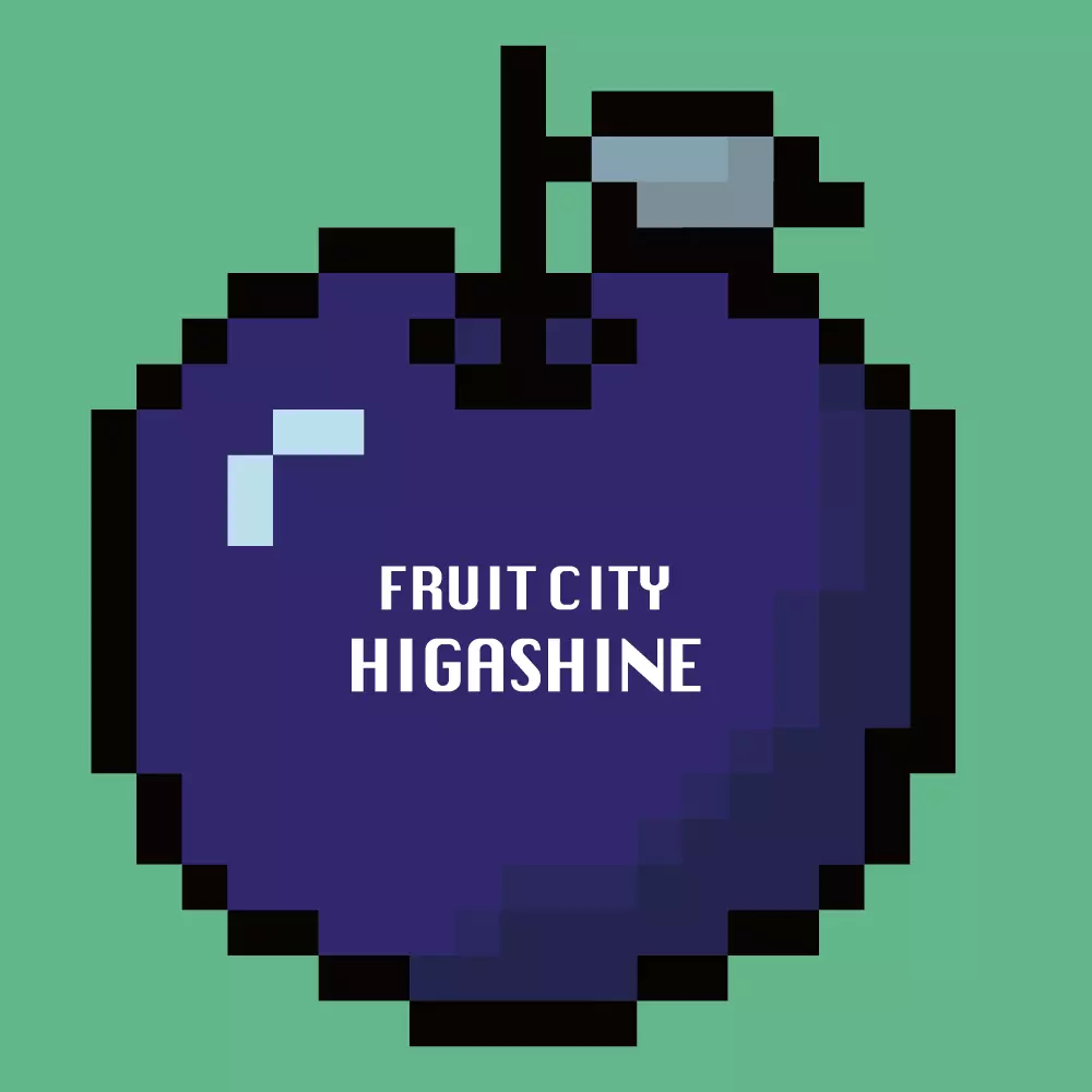 inscription 644257a3a0328a49f552b9730d8856ae67d85abaaba2d773fd2f0d73ba0d2f2fi0