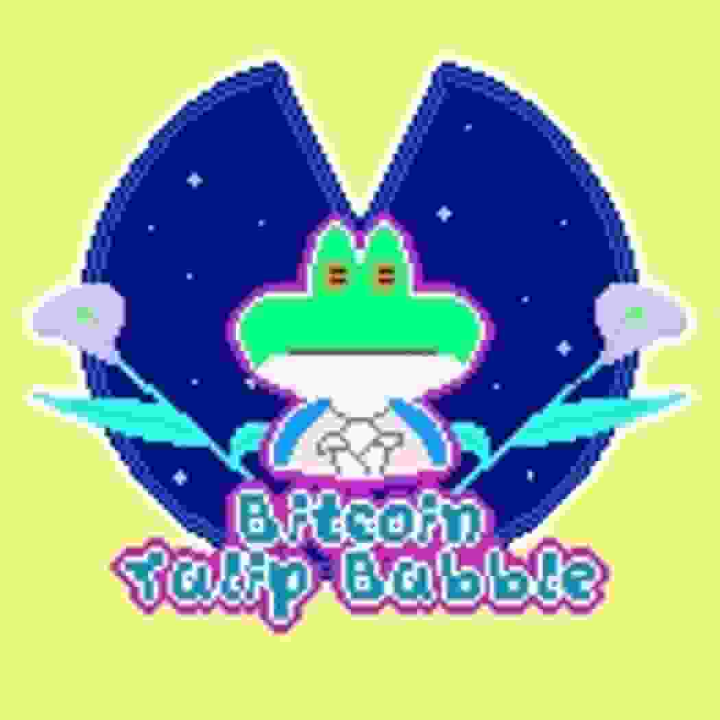 inscription 67afabfa3eeaddf261629b982a585ae8734740e4a175a1d36f6a6a66b0abf174i0