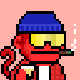 inscription 68c6f56c460b69c31c8dc1253b4043a9568b08e575e3a82e479291e6dd760680i0