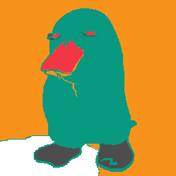 inscription 6a55fd7a1cc9d78f5638639a5e45144981344a70fc5fdb922a3e3a2bd7d4b06fi0