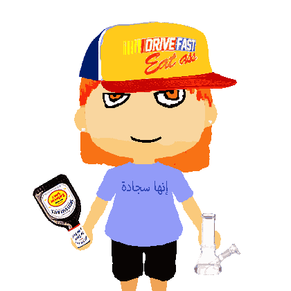 inscription 6d837422b7bc79d0de0f8f3778b75cc68999a1e78b7f1f7e9f7fefd51fc4e7a5i0