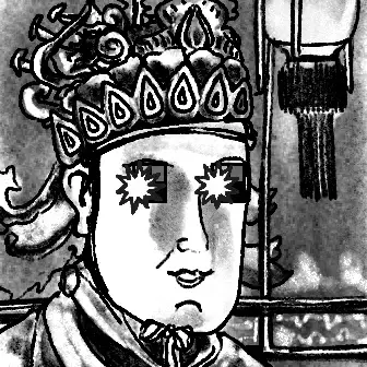 inscription 6eeafcf5c13037e1511dd989ea4fe4b4a7a033a47b4e3aa93286936588c07faci0