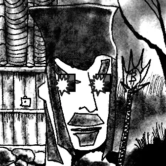 inscription 6ff1bd42334b67d647d0bd11230f059ba9eebb6a04156a927aafe00dce88d1fai0