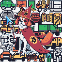 inscription 6fff393bef2c8bd0645e527c39f63c8a94517e9a0851a4406b2d44e4a1acaef9i0