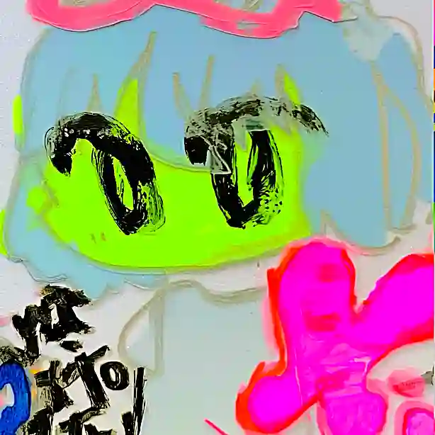 inscription 70973786b14b80c6232e84f81baa5a15f5de07dab8e226cee0553ab2814f7c4di1