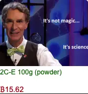 inscription 736630d6cefe4f5235d3e16e7f8b81c80e80d9497bf16f94c2c55db705b56752i0