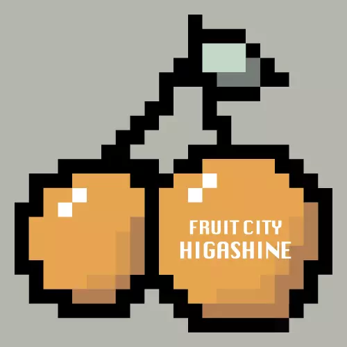 inscription 75f08178d75b7ff39477762e9cd6ea45849f4be3ff3092dc496f24b622db0e09i0