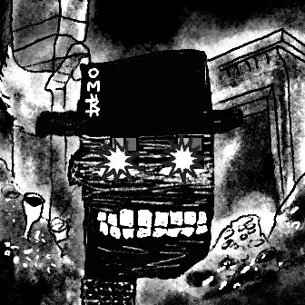 inscription 78f8ed2ec907a18c21a9a1e6b85cb774b7398a2efd77e55c02727046c268e70bi0