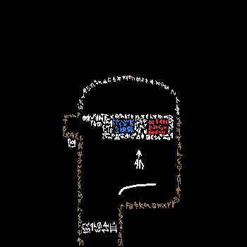 inscription 7a6d74da4afe266c5aad35fed51e63bddb3c92b63910ca73d58a8f5c0474abddi0