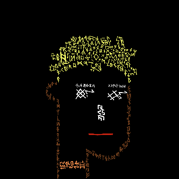 inscription 7ed42edb35d3140ef24722f7a5856c20ca938779bacf44899a1e6f107be5a21ci0