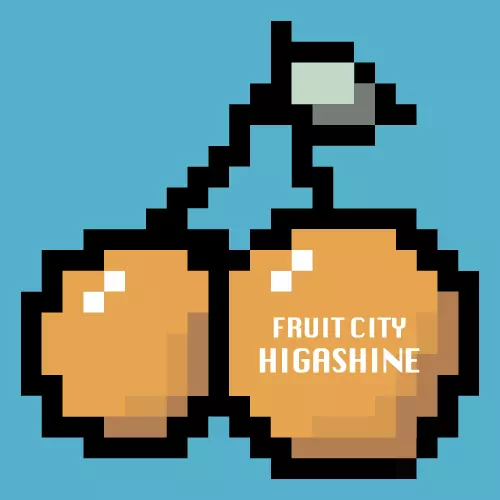 inscription 7ed83ad5bd2c2b12a3bbf677e2cef8fe871aa1cde5aa43d6ea8bb44d10852531i0