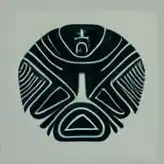 inscription 80033f6a75f0377b0e4d07b17c92bc0decc53a5785518f12428c74bf9b7a32d6i0