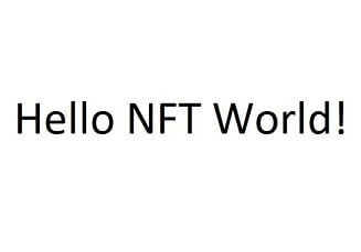 inscription 80937ed0af1bc1a643a155e787073a99a024ab15edc12d8c5bed5c10f57dd72ei0
