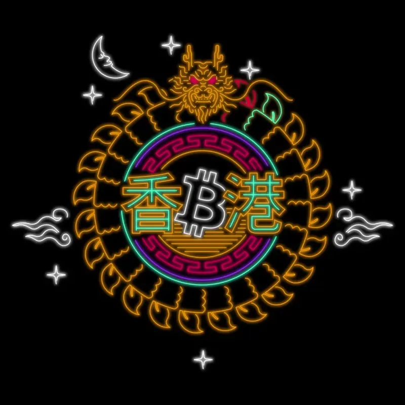 inscription 82c42ffdbec0dc481cc10edab868622cfeabca44b73ec3af3a748e8c7767e36ci0