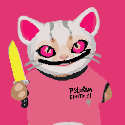 inscription 84688c20195f72d3fb2597b6ff434f0ea48e330368889ff934851882f17b6d06i0