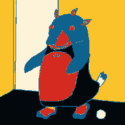 inscription 84d6d538c5f9bad7d86e373a5f5be743f3c307ab2f14b4e4d3173871f328fb1fi0