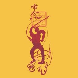 inscription 855eb6f65e2f719411c5a8dd9051e5c7c2a05a4d37d6d4ce0afaea90825e64afi0