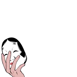 inscription 86b8f5d0b766494fa2730cbfc11746d11af17ee1aa88007f9ba1e4f895abb1b1i0