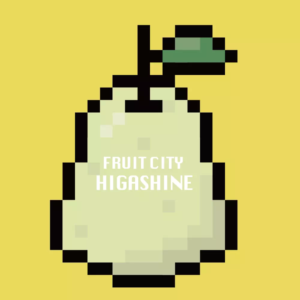 inscription 875055551c67c170371ae2bc816c70025f91a875f5094941d9614985f09cf942i0