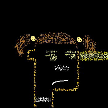 inscription 8756b2d4386c1c6459df6f1d2d2d1cb703380988e07da1fce657e33a238b10e9i0