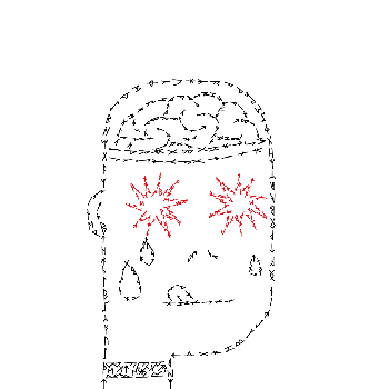 inscription 88d935b25b9940a77a0ddd7f1787ffc29684d72bd0a583cf93f8ae6ccfc10b2bi0