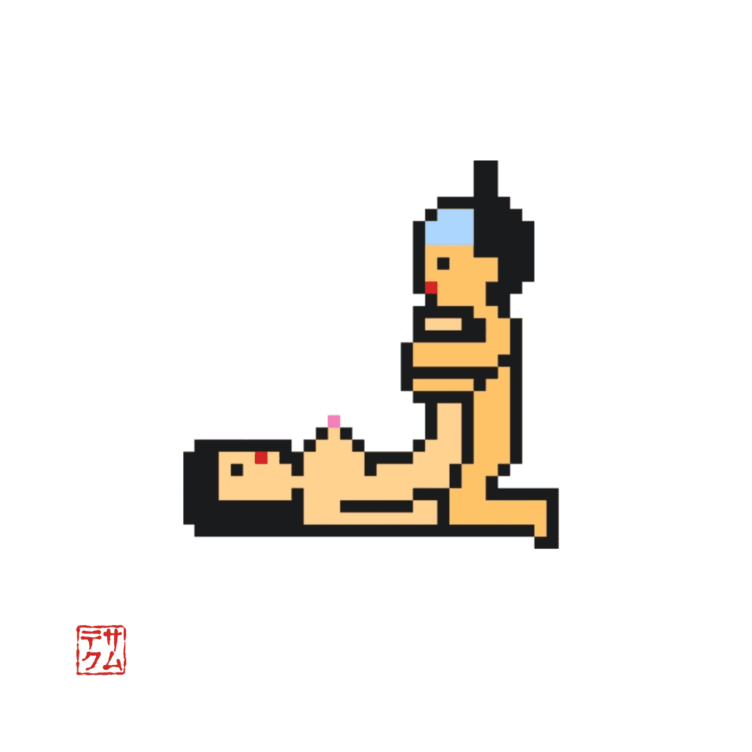 inscription 8c1f3a2b56c408b7d8e0e81957f08526f1c38c025507f0111eec77285c5e5334i0