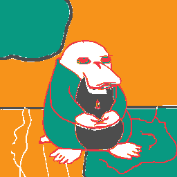 inscription 8cce429848dba783f3cd5b560b8c45d0a31cd42c911b5b02917ef87d8f22d41fi0