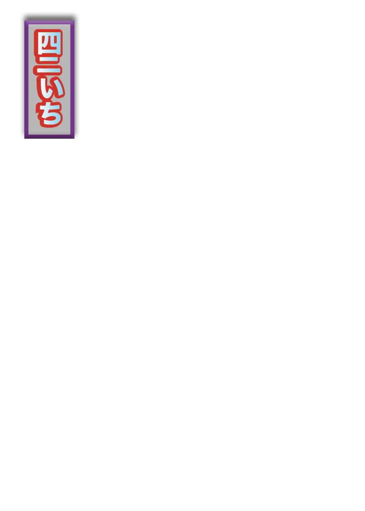 inscription 8d69cb3a6c33a856589c3bda65b2e49b6eda4be6c7d00ed35d2a5540404bc5fbi0