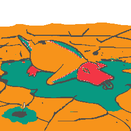 inscription 91f2245b0fcdcac63e7be150d0e8005aff33bc85b267e636f1b46e63ea6e77dbi0