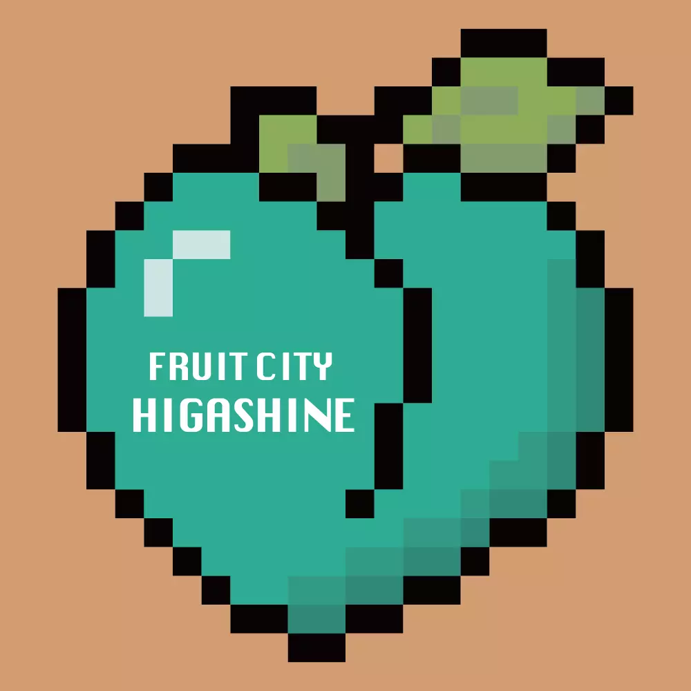 inscription 93eeda193a21fafaa57b67718edb3c6f05ded3bc00e8b15a7d7df7e3aa7e65e4i0