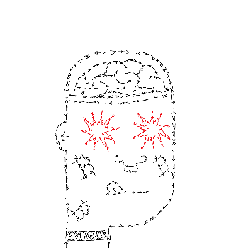 inscription 9ae18b97d2acf53fc27baf89185d8d891ee8c9ea96003c8a4473ca3904950a96i0