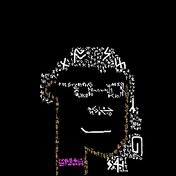 inscription 9e9da82f36e11e74bd31c5a78879c2cbef0f5408e63bd6556a7e022d8d6f2e6bi0