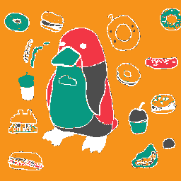 inscription a1b84a0d03d99fcfdc0f632d42c46e5918aecd748382ca1d75d4c7d417fbe338i0