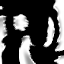 inscription a2497e718c58736c5bf91def5bd0a43b03ee7e8e8b1483f9414097f050e1f913i0