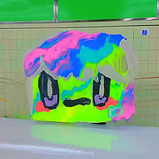 inscription a2765b22c5b27f3880b3264ff3b9cb35717013fba1b85dbf4c73f43e17156bbci0