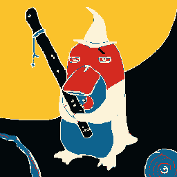 inscription a2d81244e4c5504c8f3800b613e738b3dc60b17f8ca7dcaccca7c5d63300df7bi0