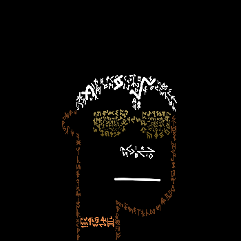 inscription a39bd74b9cb8a8deacf2c03693efaf13e9b97d7e7fd3d5351876c13fe73a3743i0