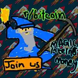 inscription a5ba42d3fb831159f3a47b5c6cb4b5624ca3e6f7a0e43dc1f625b50b90d3c8f7i0