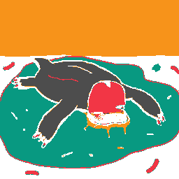 inscription acb46c69e19663981b47a62e89f16a84af4647c6872aba3e410034ea740959adi0