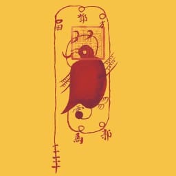 inscription b3041a74455336c867ad7f0b4811fe70ae1c8cd448c9f821ba2a7e3b1fbfcfeci0