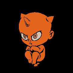 inscription b75459cc9a94c2082da253e5965b4a88f080cd113ef6b261b1a41c14a4f1fe1di62