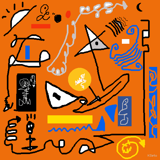 inscription b85492ddba7ae01bf7c89fbcf6533aaa04b9f5a47dba956b67ca8b493e513732i0