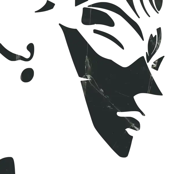 inscription b8a486d6dd84e45dc1e00c902f57efb24f559c33389d9b55c0dd75cbb636715ai1