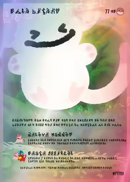 inscription bb9c568d30c63d92dff3cf2929fec6241d0b2a692ab9edc308840d512efcff92i2