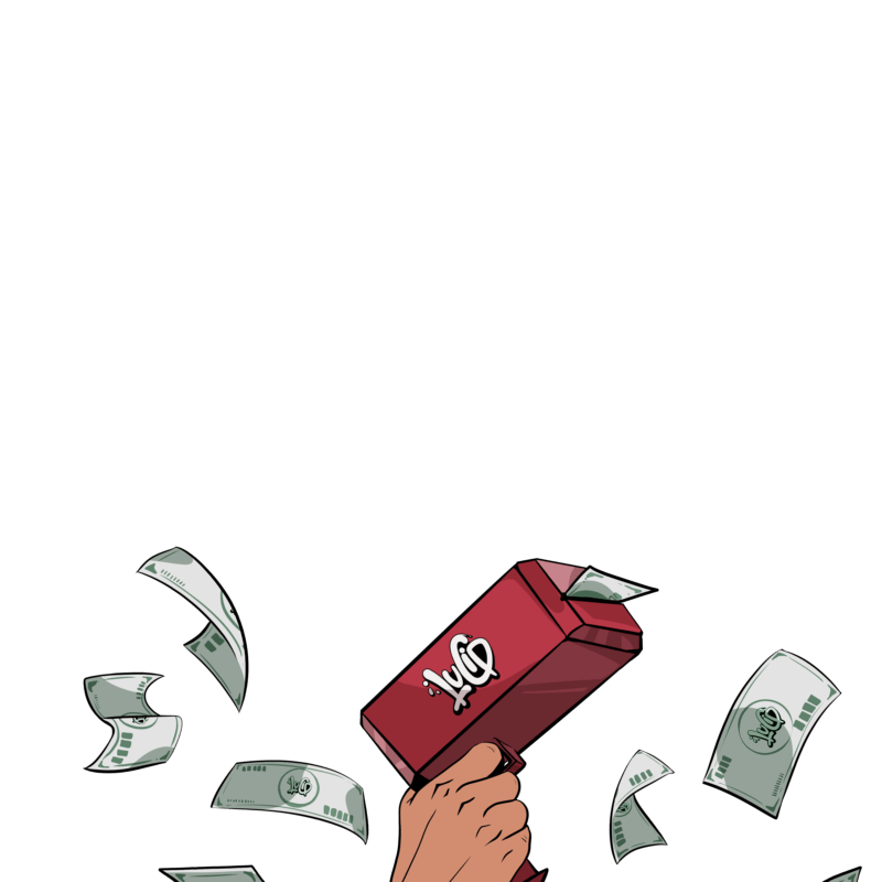 inscription bc9fa46b7363e1894e5116e9d1309ca7a9627580cafa5cb550006e7f3b60a184i32