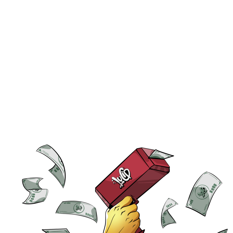 inscription bc9fa46b7363e1894e5116e9d1309ca7a9627580cafa5cb550006e7f3b60a184i33