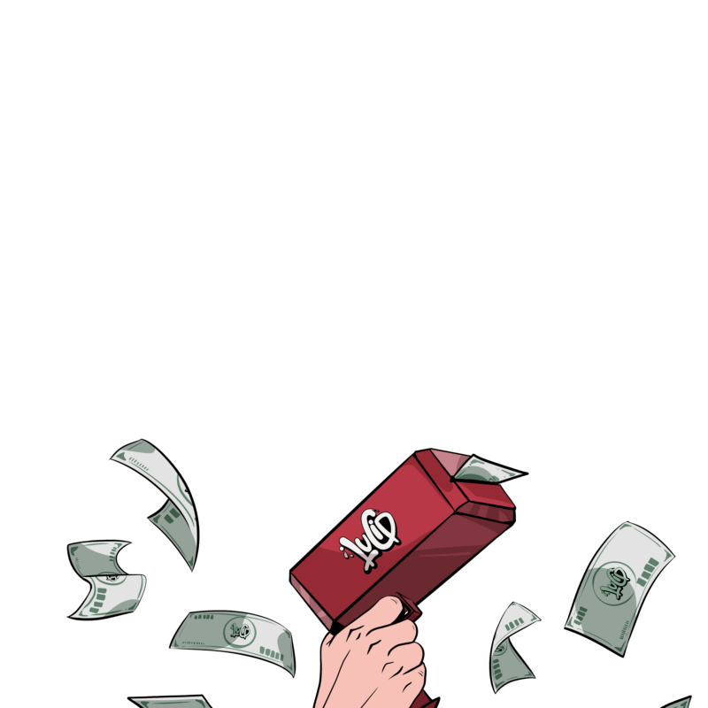 inscription bc9fa46b7363e1894e5116e9d1309ca7a9627580cafa5cb550006e7f3b60a184i36