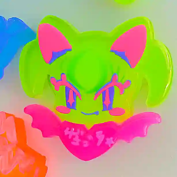 inscription be0a32142a7f421b23ab0fd6480a52ca33c9d051d8717cdeeae04087e7b807fdi0