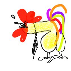 inscription c1226294017e9ebb577adbcb60f0c506a6dff0d5ca1d05ae2969f845e67d0990i0